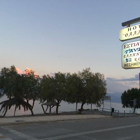 Hotel Sea Eratini Esterno foto